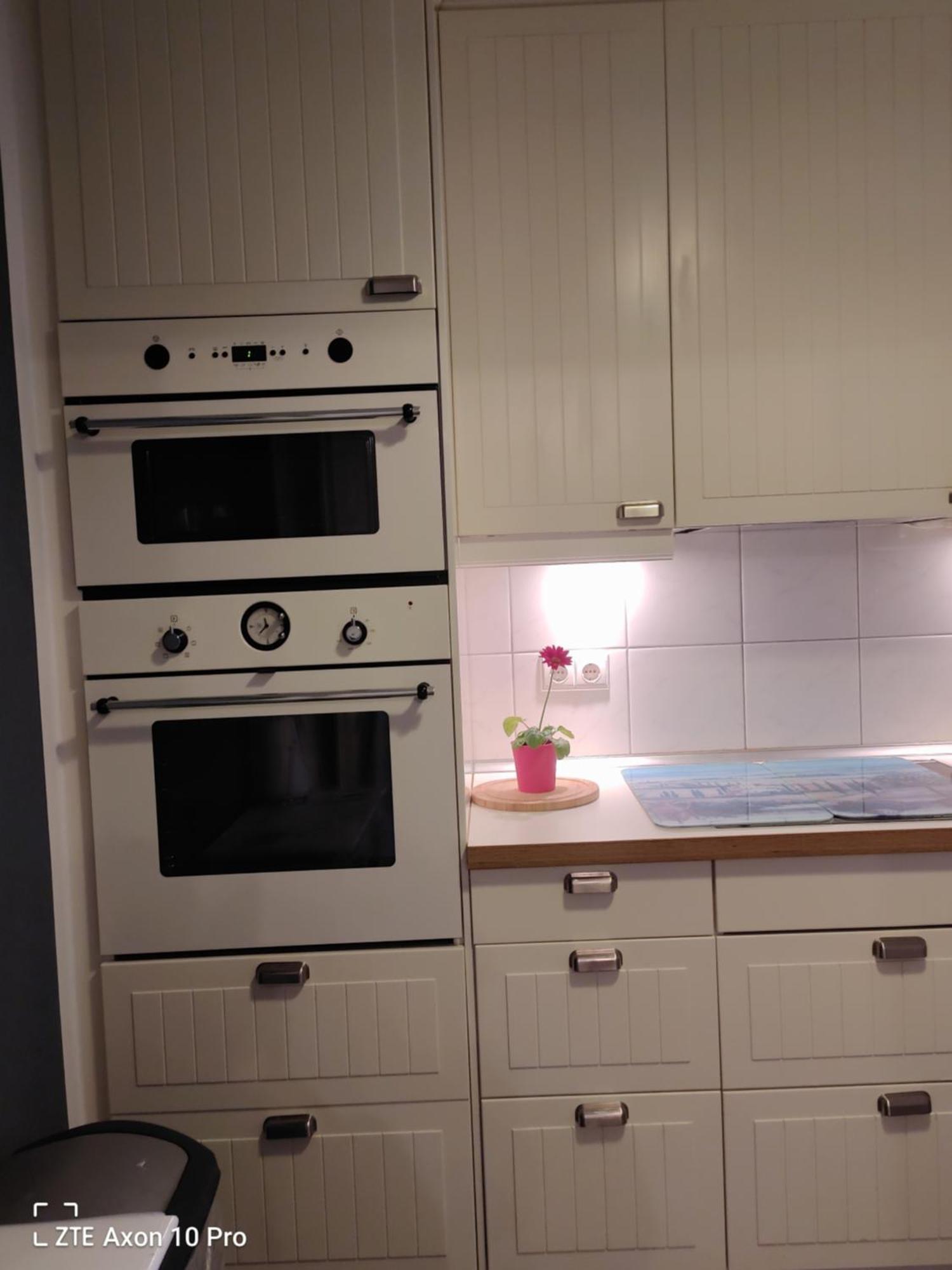 Appartement Alsternaehe 2 Minuten Fussweg Hamburg-Harburg